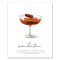 Manhattan hand-drawn cocktail recipe wall 8x10 inch art print for kitchen or home bar